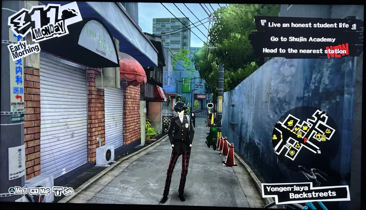 Screenshot of Yongen-Jaya Backstreets from Persona 5.