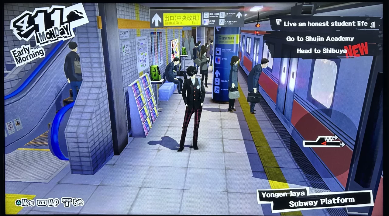 Screenshot from the Yongen-Jaya Subway platform in Persona 5.