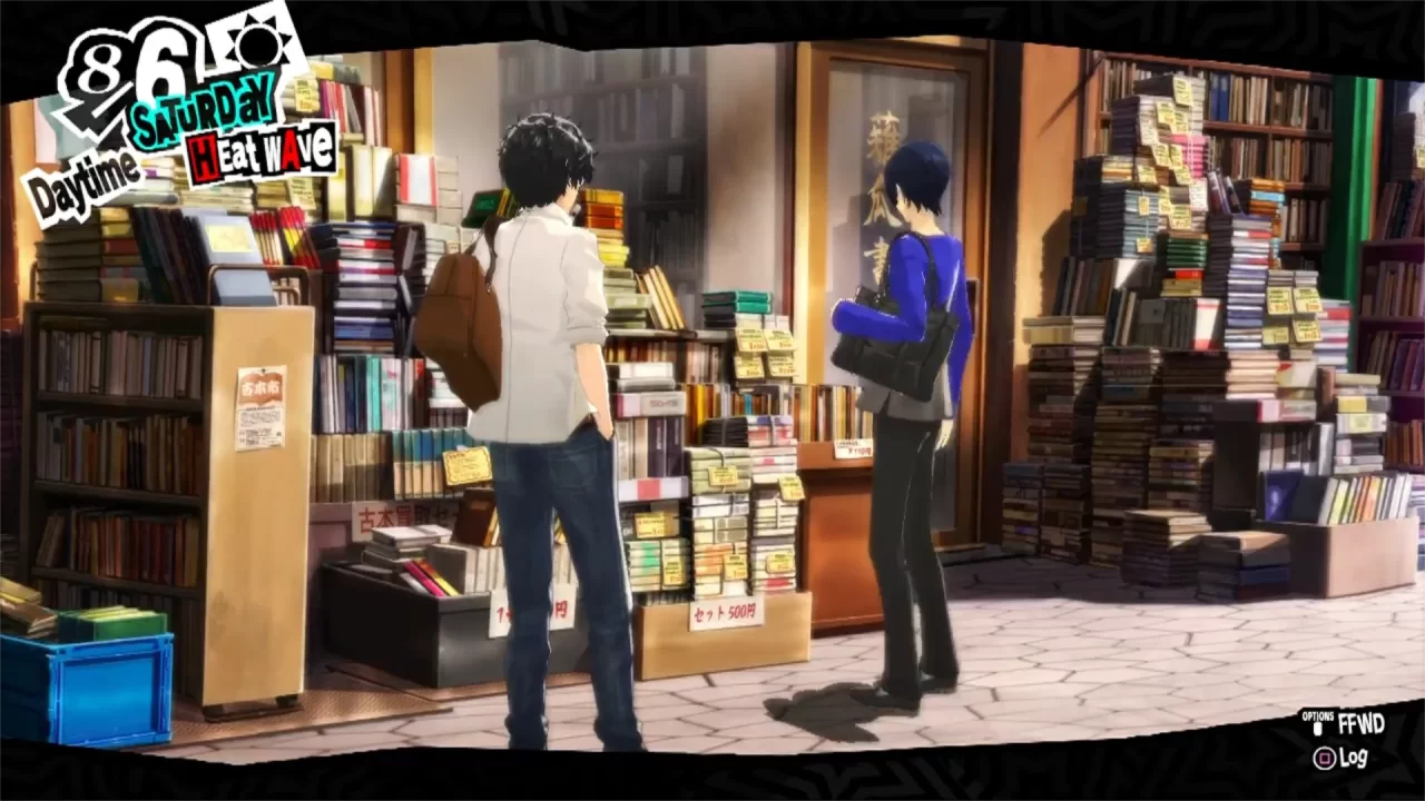 Screenshot from Confidant scene with Yusuke from Persona 5. The characters stand in JinbochĆ.
