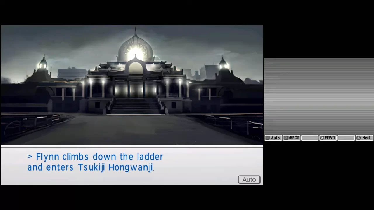 Screenshot outside the Tsukiji Hongwanji dungeon in Shin Megami Tensei IV.