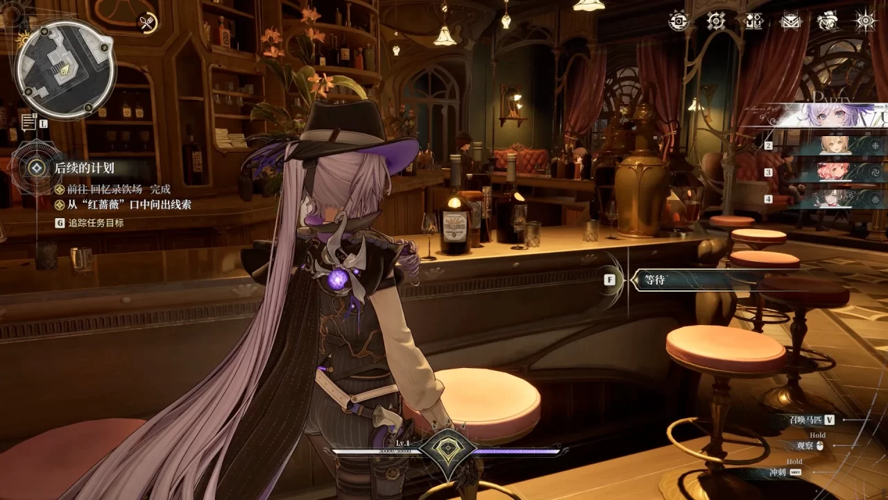 Silver Palace Screenshot 003