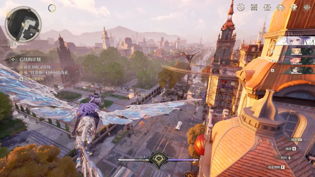 Silver Palace Screenshot 005