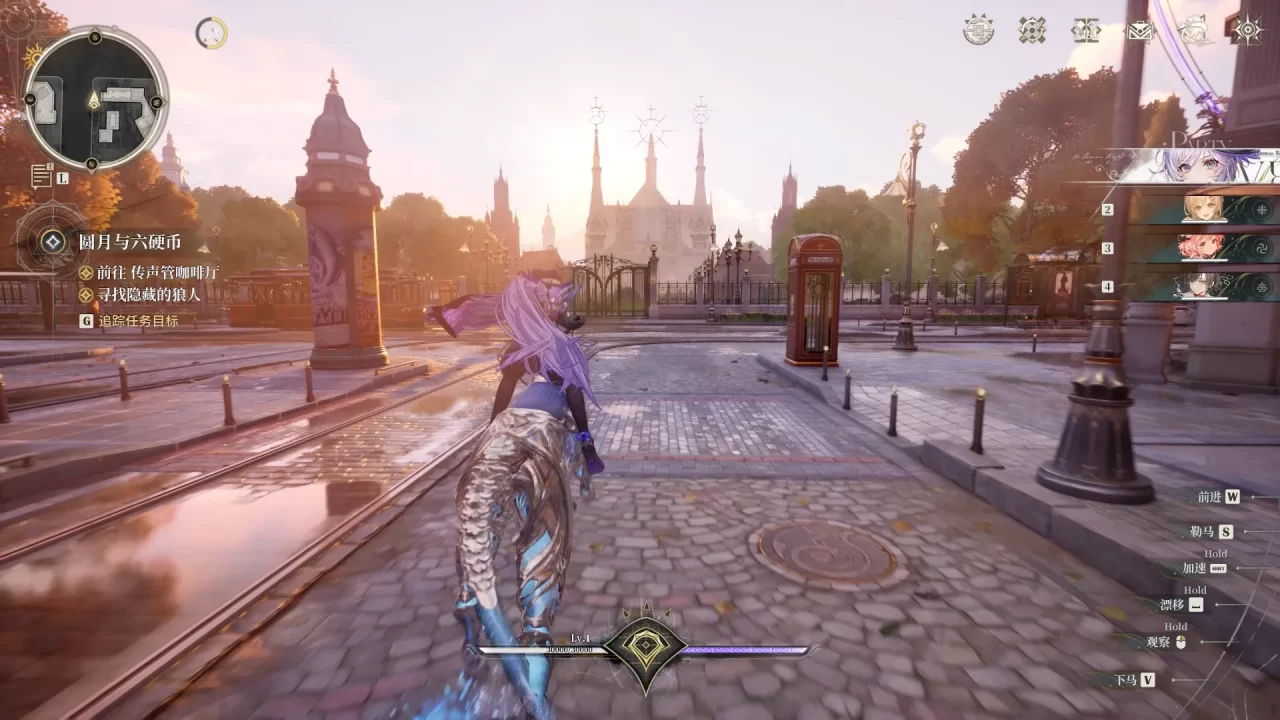 Silver Palace Screenshot 008