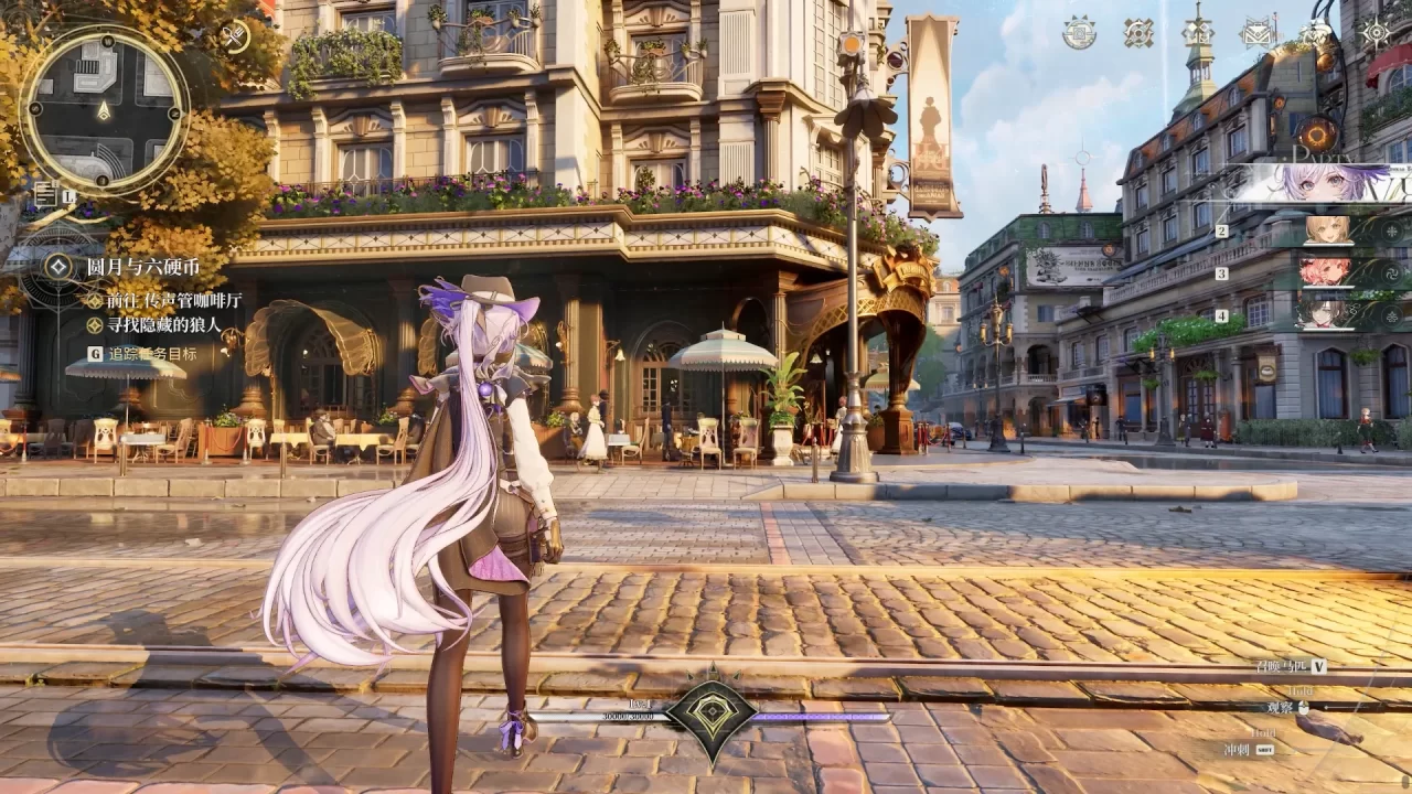 Silver Palace Screenshot 010