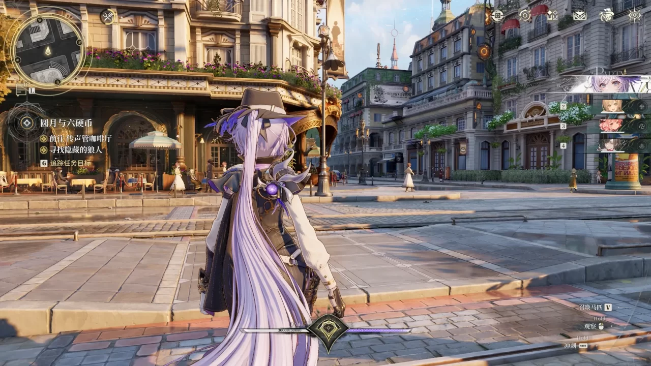 Silver Palace Screenshot 012