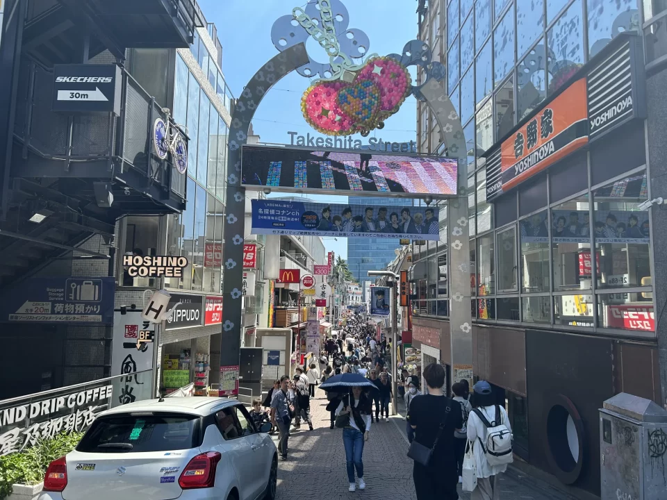 Photo of Harajuku's Takeshita Street in Shinjuku, Tokyo.