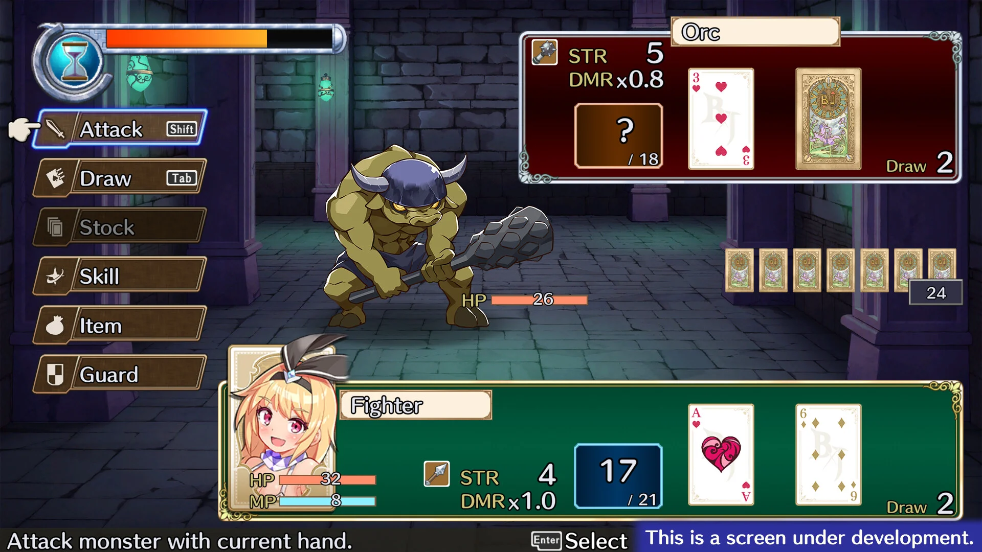 Brave x Junction Screenshot 002