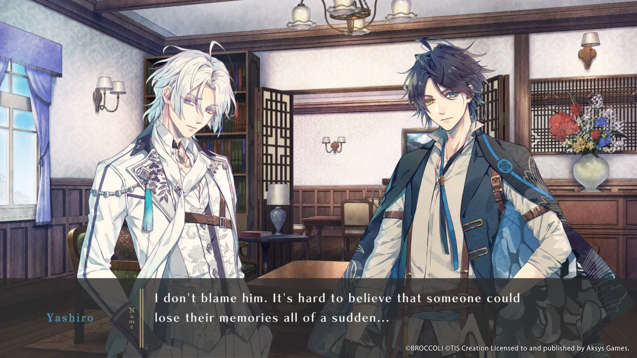 Illusion of Itehari Screenshot 019