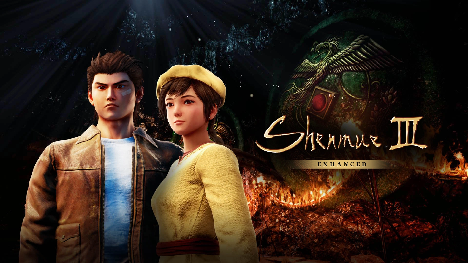Shenmue III Enhanced Artwork