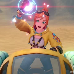 Starbites Screenshot