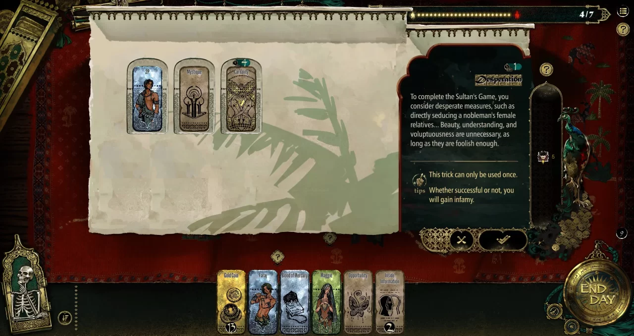 Sultans Game Screenshot 015