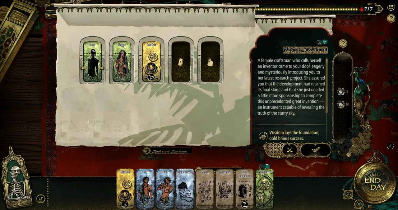 Sultans Game Screenshot 017