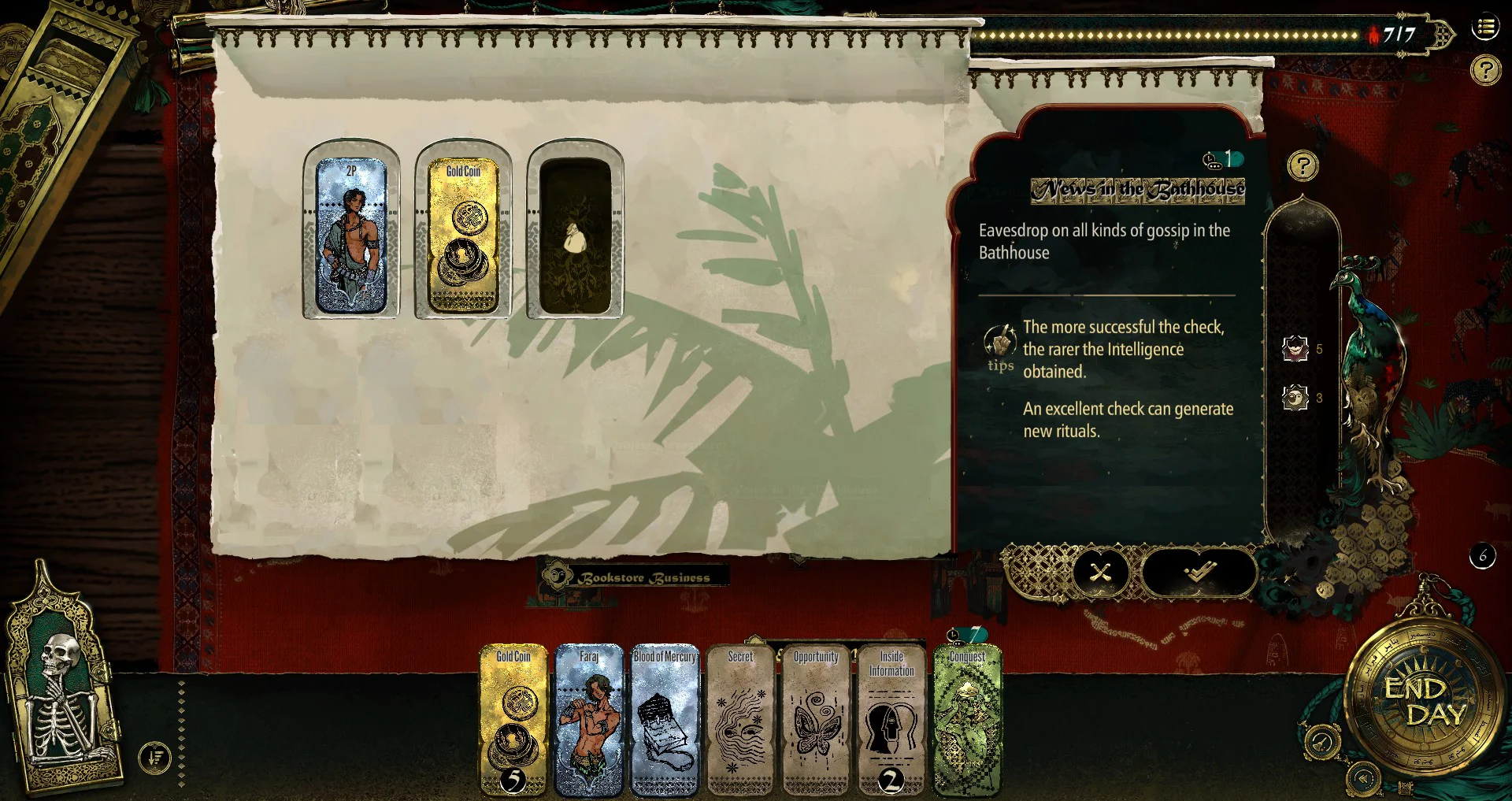 Sultans Game Screenshot 018