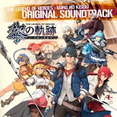Legend of Heroes: Kuro no Kiseki (Trails through Daybreak) Soundtrack Cover