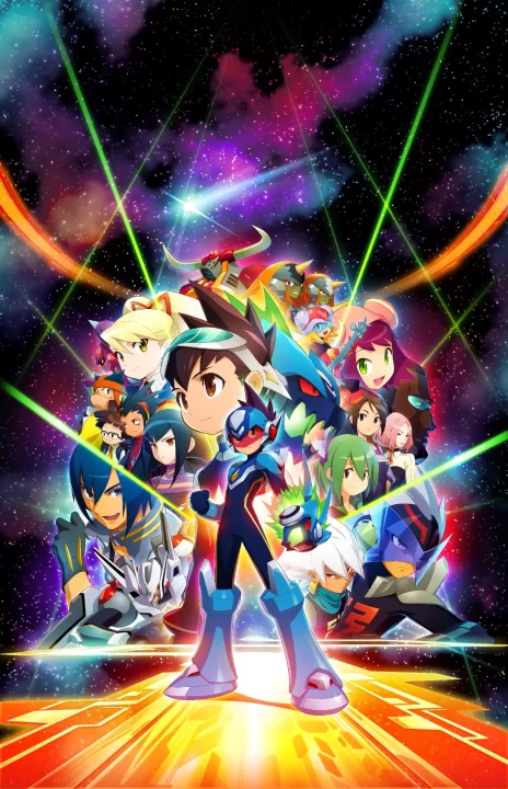 Artwork of Mega Man Star Force Legacy Collection