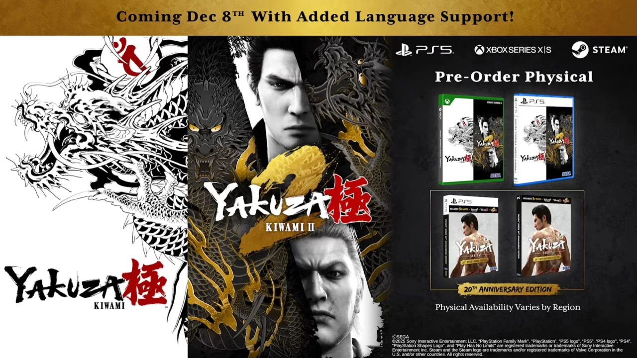 Yakuza 20th Anniversary Edition