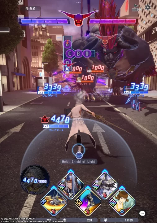 Dissidia Duellum Final Fantasy Screenshot 008