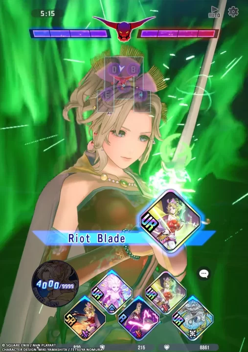 Dissidia Duellum Final Fantasy Screenshot 009