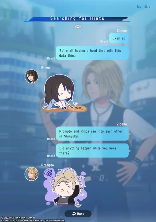 Dissidia Duellum Final Fantasy Screenshot 011