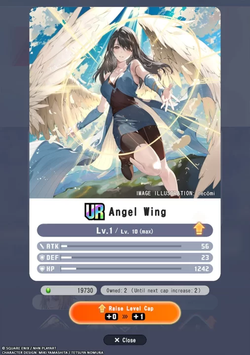 Dissidia Duellum Final Fantasy Screenshot 012