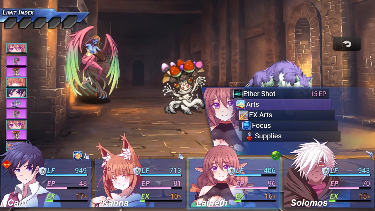 Sacred Earth - Reverie Screenshots Sacred Earth Reverie Screenshot 003