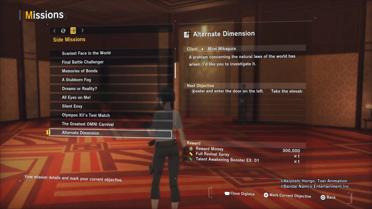 Digimon Story Time Stranger Alternate Dimension DLC Screenshot 001