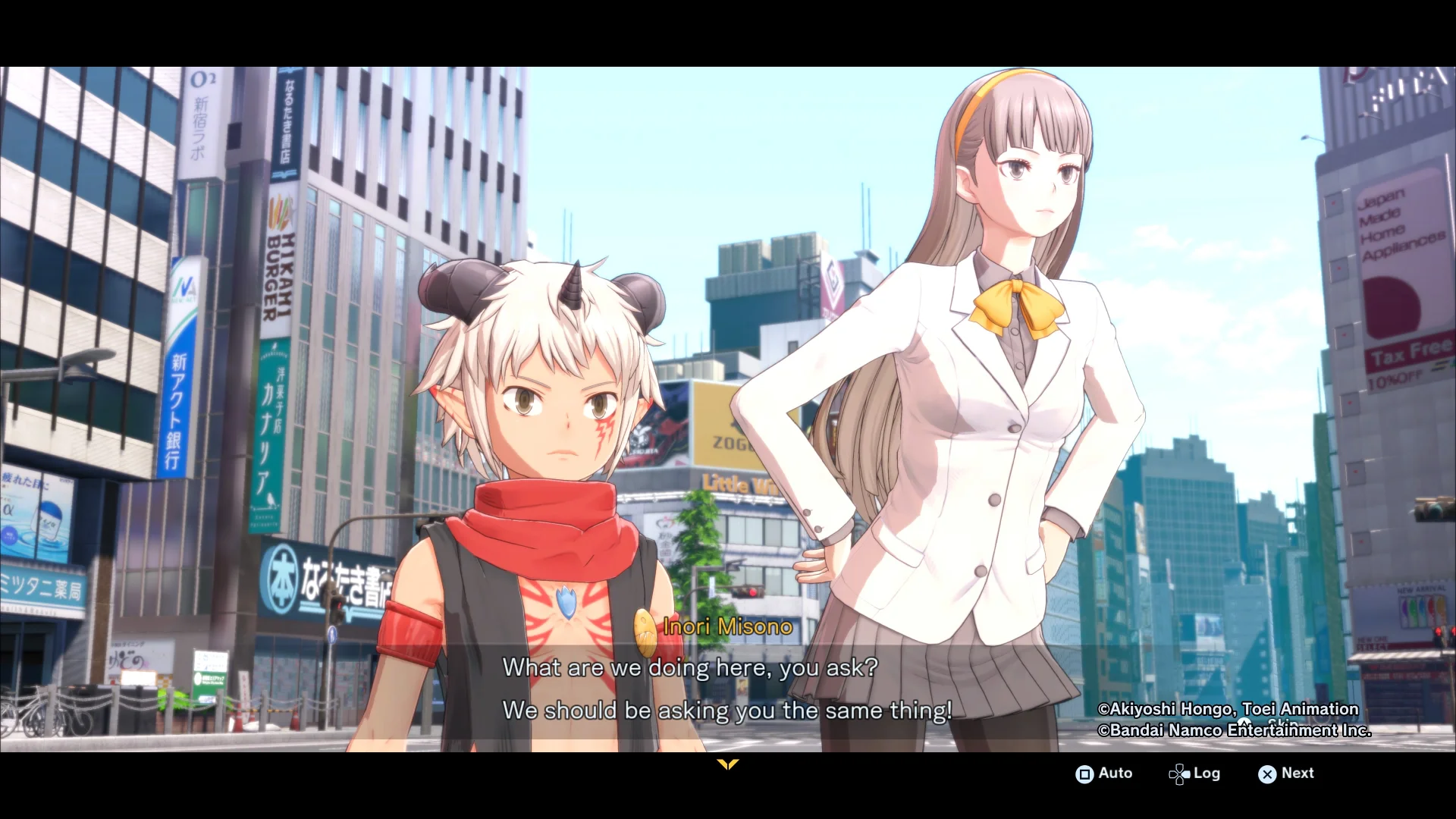 Digimon Story: Time Stranger Alternate Dimension DLC Screenshots Digimon Story Time Stranger Alternate Dimension DLC Screenshot 006