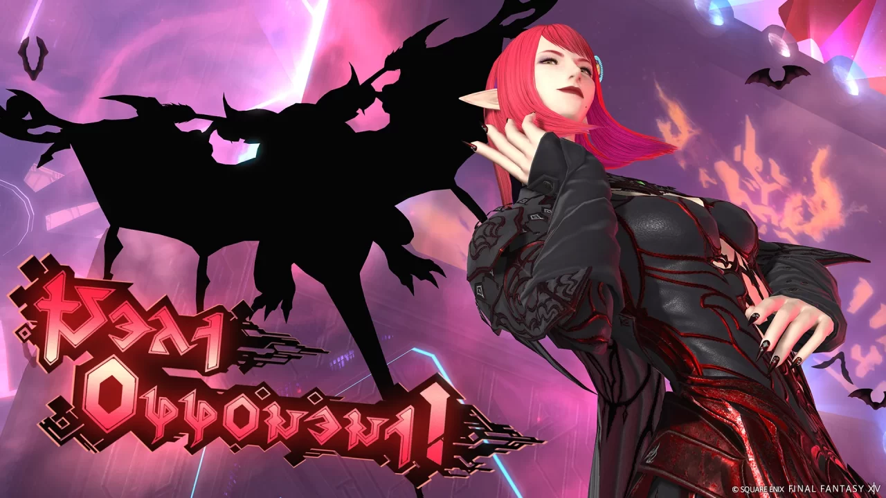 Final Fantasy XIV Dawntrail Screenshot 299