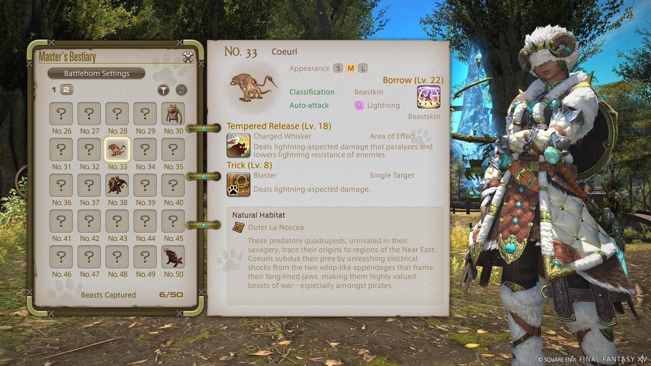 Final Fantasy XIV Dawntrail Screenshot 332