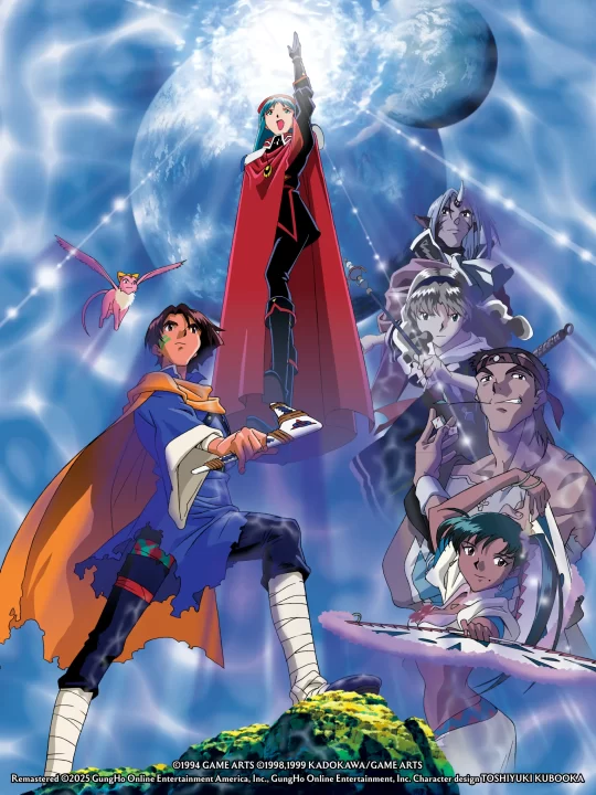 Lunar Remastered Collection Eternal Blue Artwork 001