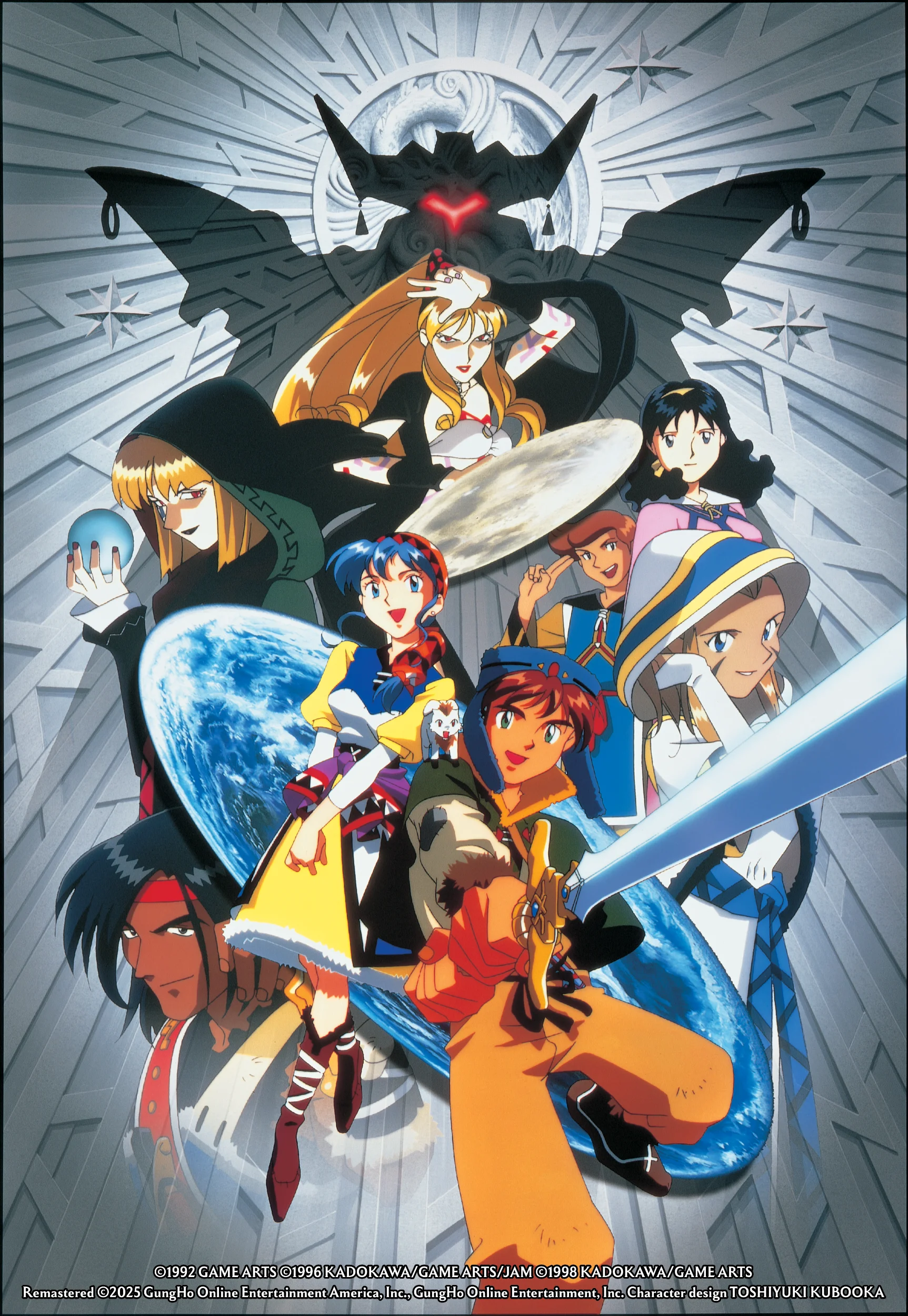 Lunar Remastered Collection Silver Star Story Artwork 001