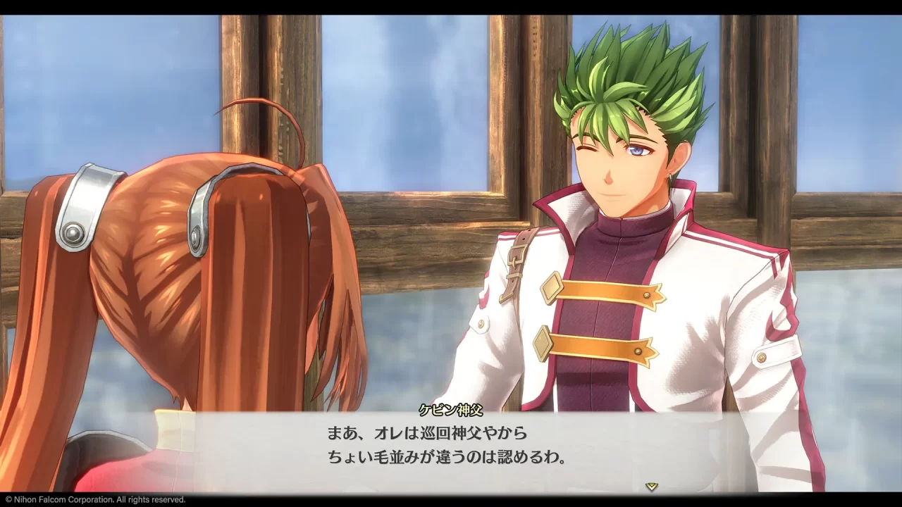 Trails in the Sky 2nd Chapter Screenshot 002