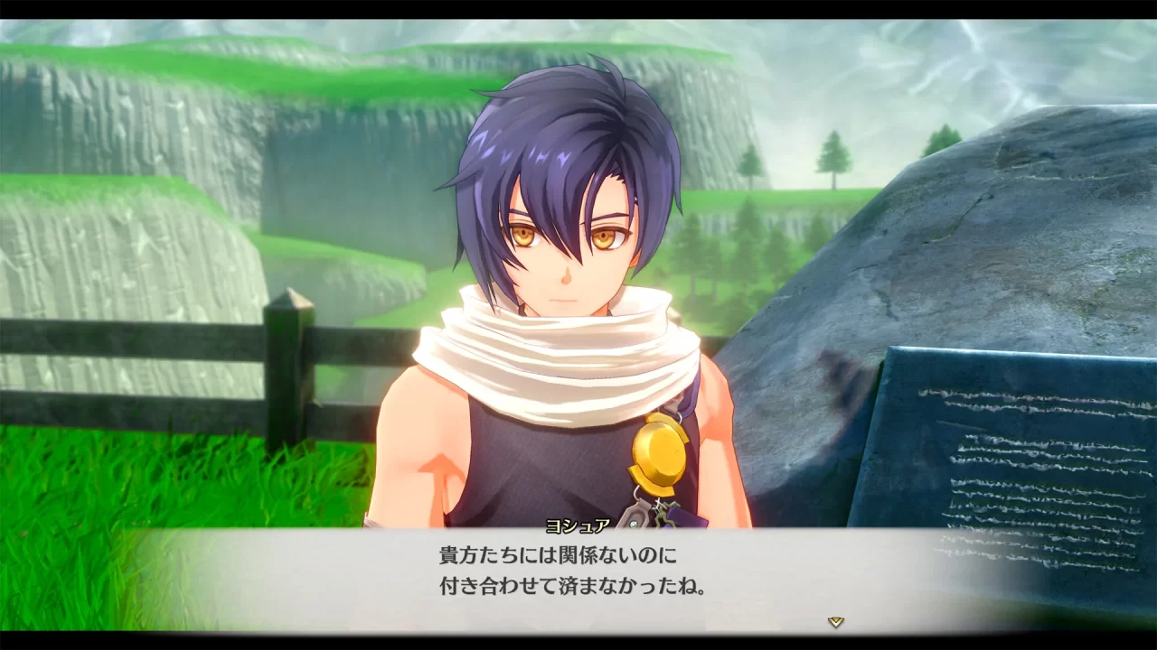 Trails in the Sky 2nd Chapter Screenshot 011