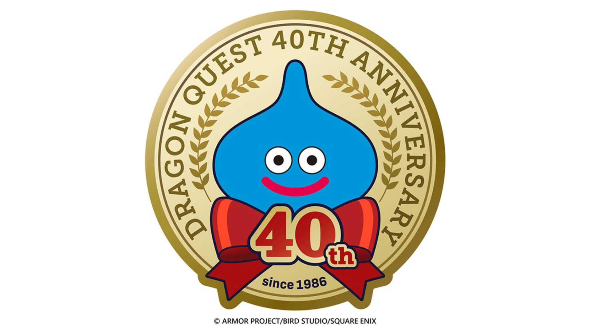 Dragon Quest 40th Anniversary Logo 001