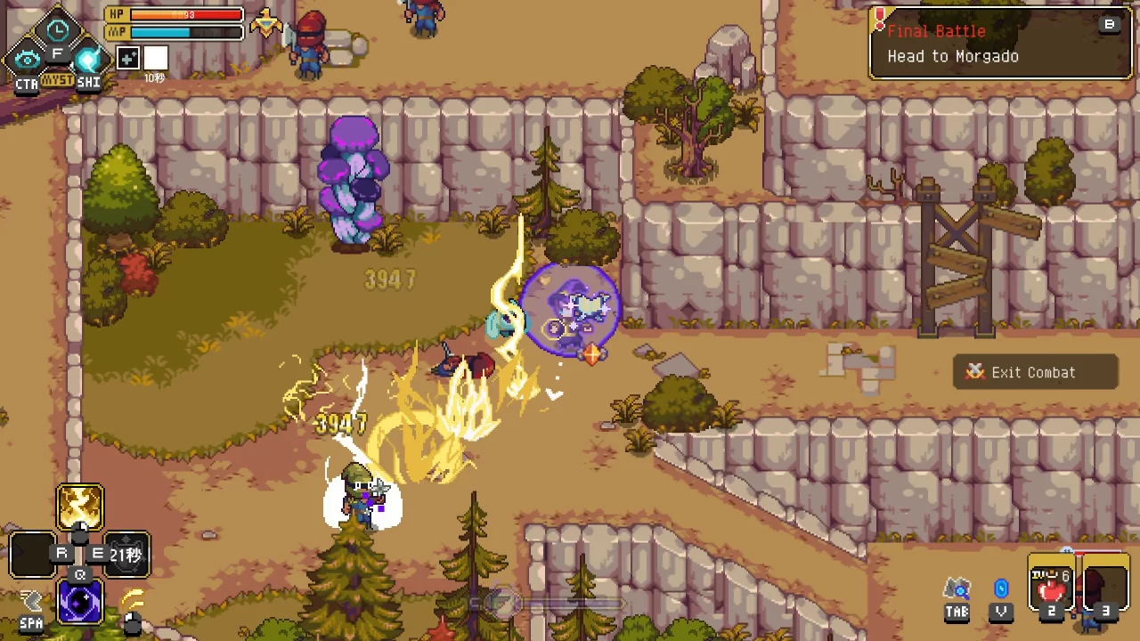 Philna Fantasy Screenshot 003 Philna Fantasy Screenshot 003