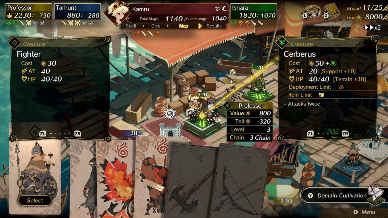 Culdcept Begins Screenshot 002