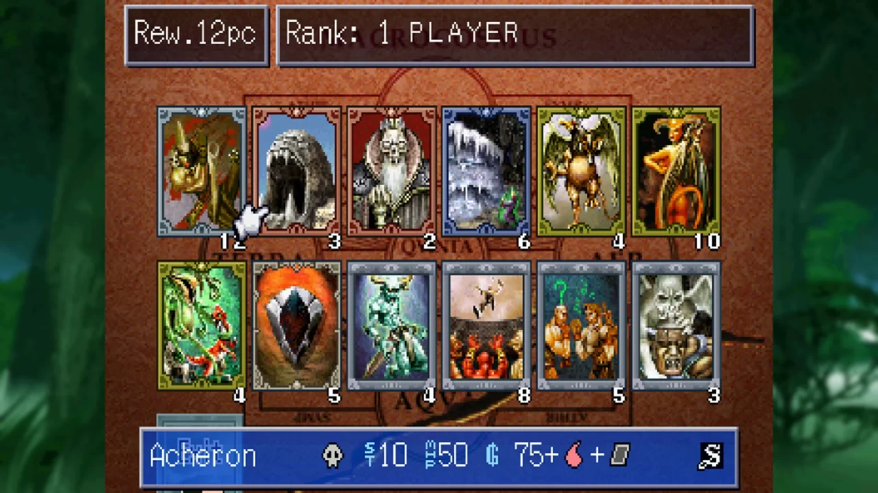 Culdcept the First Screenshot 001