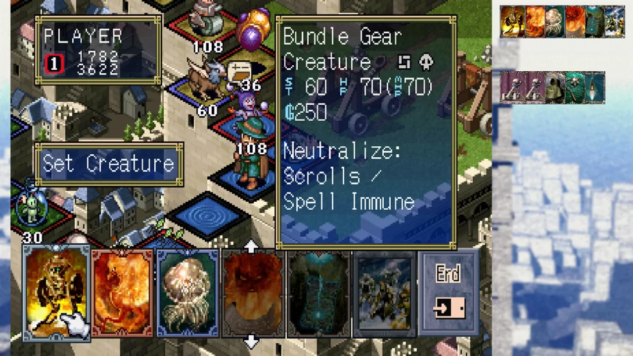 Culdcept the First Screenshot 007