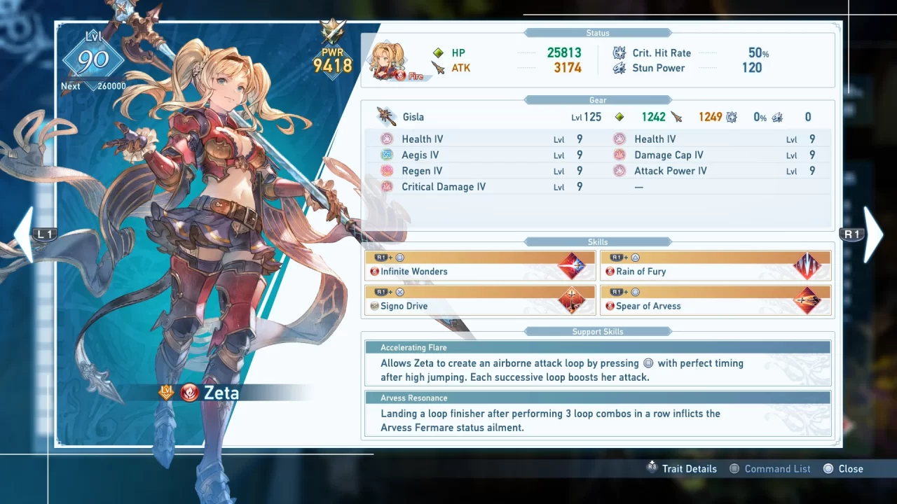 Granblue Fantasy Relink Endless Ragnarok Screenshot 021