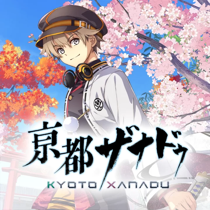 Kyoto Xanadu Artwork 002