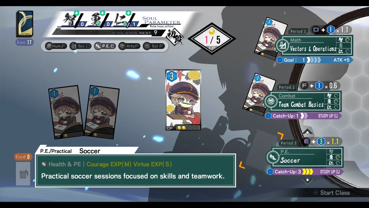 Kyoto Xanadu Screenshot 002