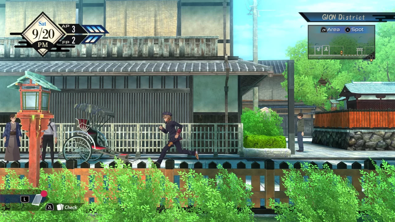 Kyoto Xanadu Screenshot 005