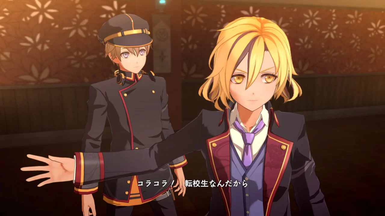 Kyoto Xanadu Screenshot 028