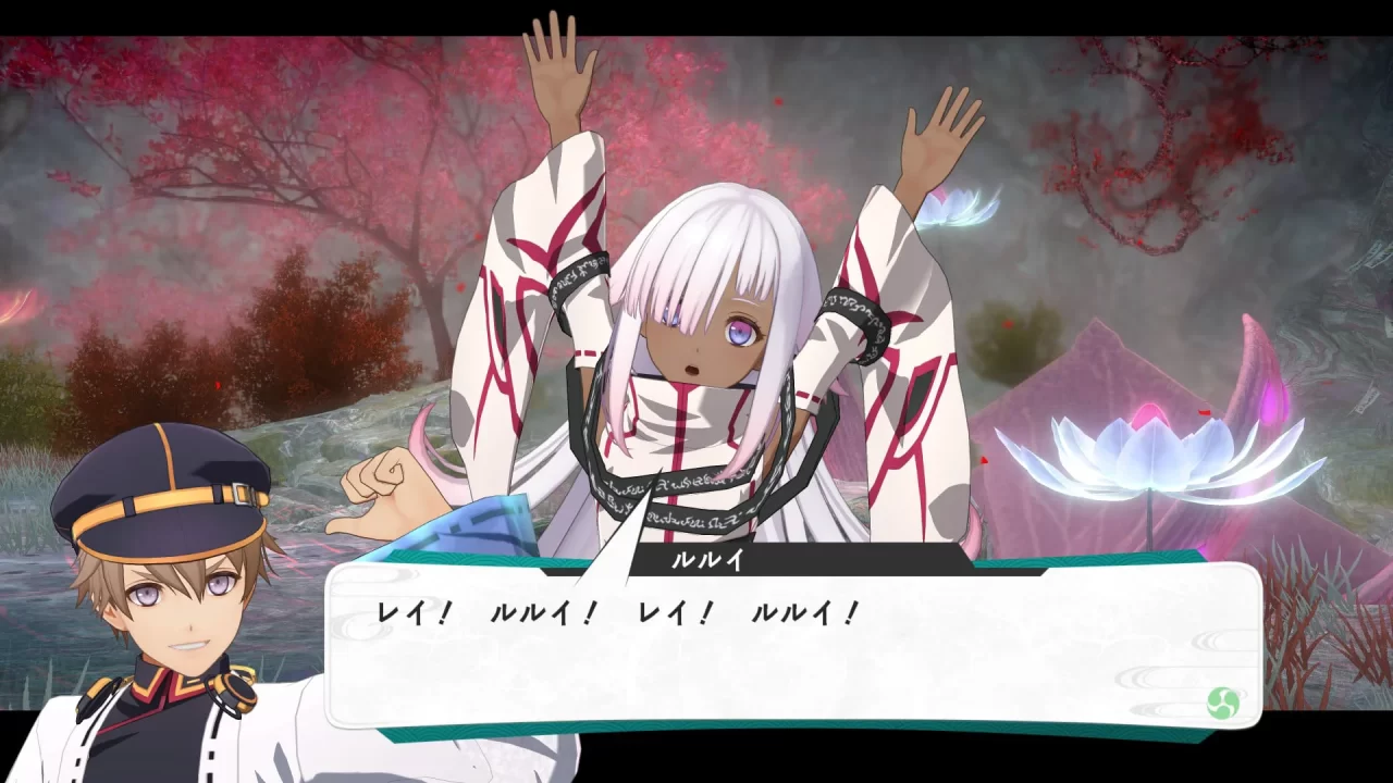 Kyoto Xanadu Screenshot 032