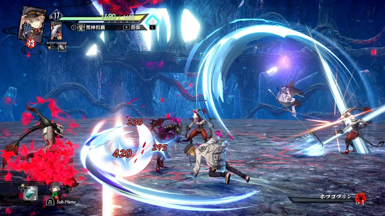 Kyoto Xanadu Screenshot 040