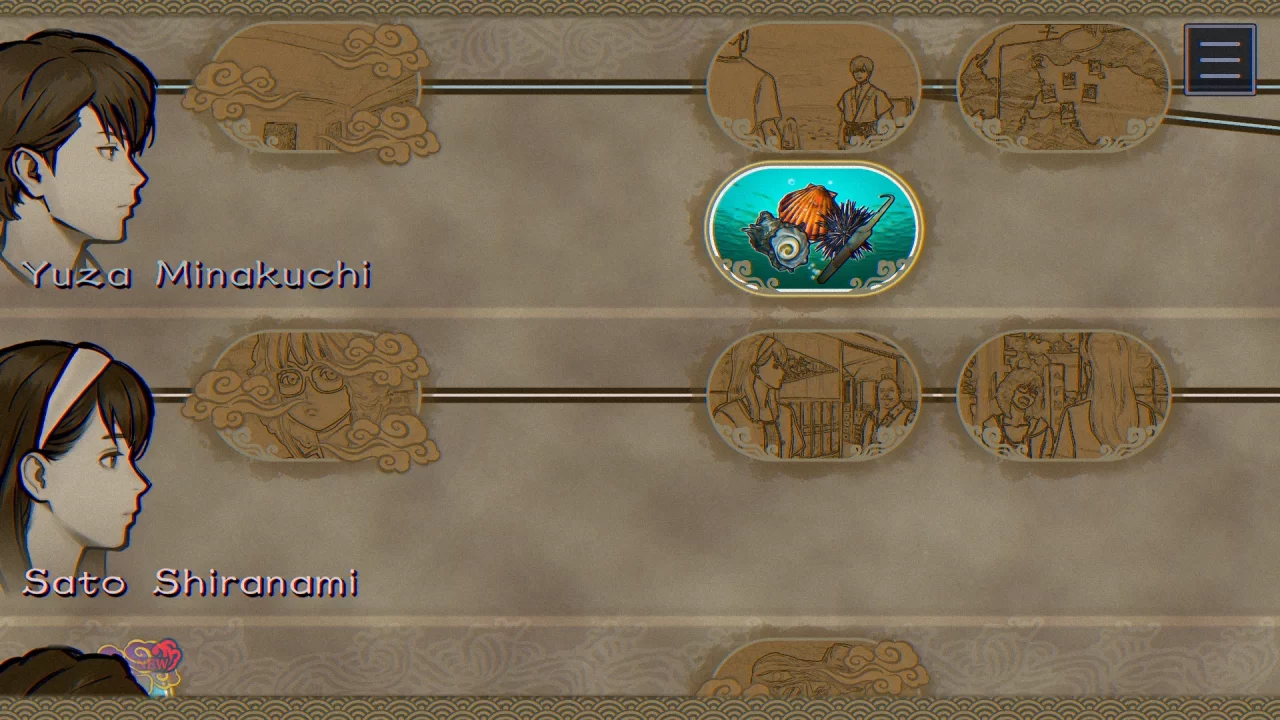 Paranormasight The Mermaids Curse Screenshot 014 Paranormasight The Mermaids Curse Screenshot 014