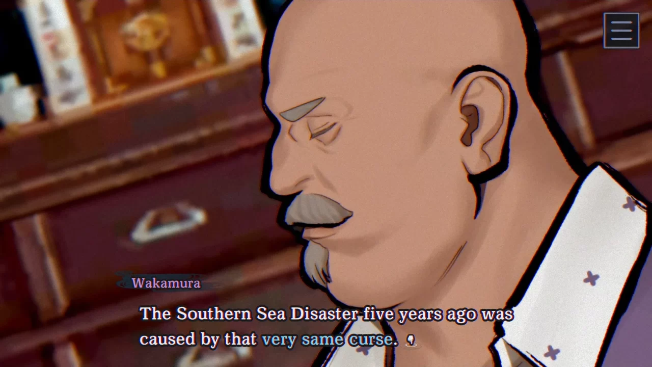 Paranormasight The Mermaids Curse Screenshot 017 Paranormasight The Mermaids Curse Screenshot 017