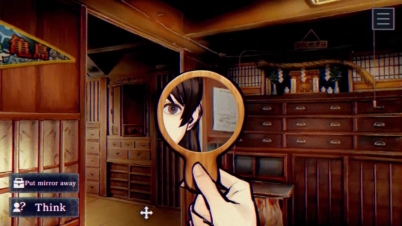 Paranormasight The Mermaids Curse Screenshot 020 Paranormasight The Mermaids Curse Screenshot 020