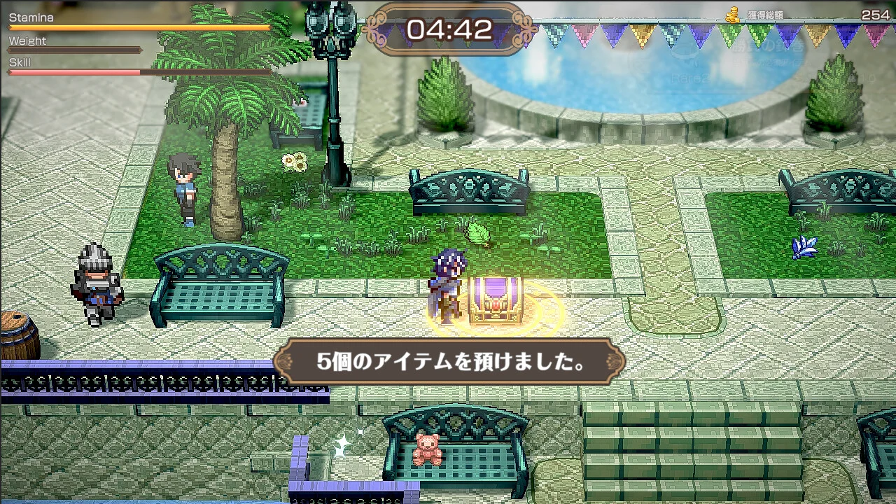 Bandit Knight Screenshot 002 Bandit Knight Screenshot 002