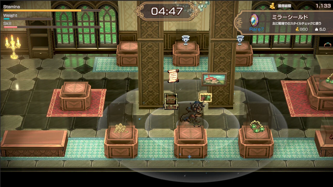 Bandit Knight Screenshot 007 Bandit Knight Screenshot 007